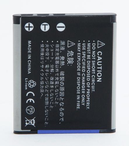 Batterie appareil photo - caméra 3.7V 630mAh product photo 2 L