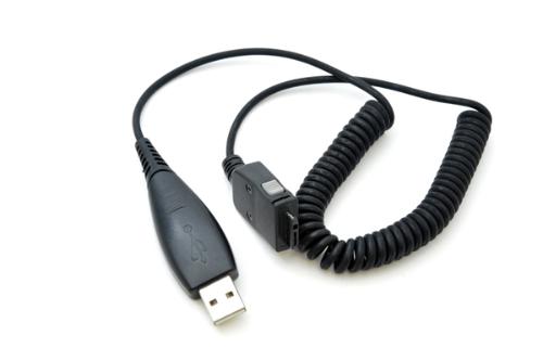 Câble rétractable USB vers connectique pour téléphone portable Nec photo du produit 1 L