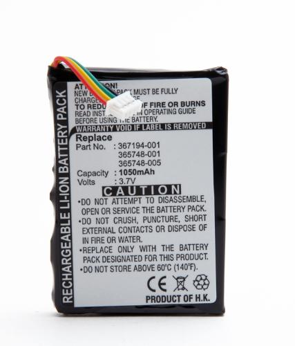 Batterie PDA 3.7V 1050mAh photo du produit 1 L
