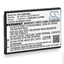 Batterie téléphone portable pour LG 3.85V 2200mAh photo du produit