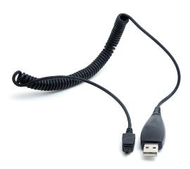 Câble rétractable USB vers connectique pour téléphone portable Nec photo du produit
