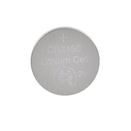 Pile bouton lithium blister CR2450 3V 0.6Ah photo du produit