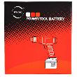 Batterie outillage électroportatif compatible Skil 18V 2Ah photo du produit 4 S