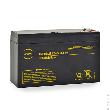 Batterie onduleur (UPS) NX 5.5-12 UPS High Rate FR 12V 5.5Ah F6.35/F4.8 photo du produit 1 S