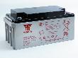 Batterie plomb AGM YUASA NP65-12I 12V 65Ah M6-F photo du produit 2 S
