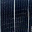 Panneau solaire 150W-12V Monocristallin à Haut Rendement photo du produit 2 S